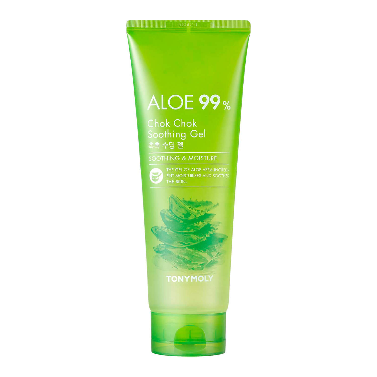 aloe 99% aloe soothing gel (gel facial y corporal con aloe vera).